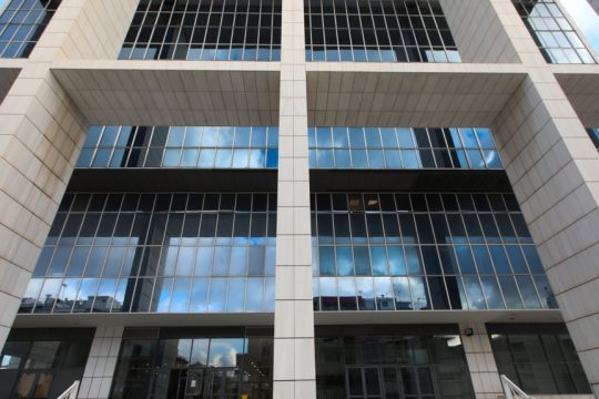 areios pagos